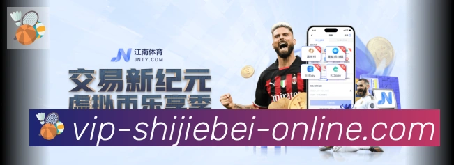 用户互动社区